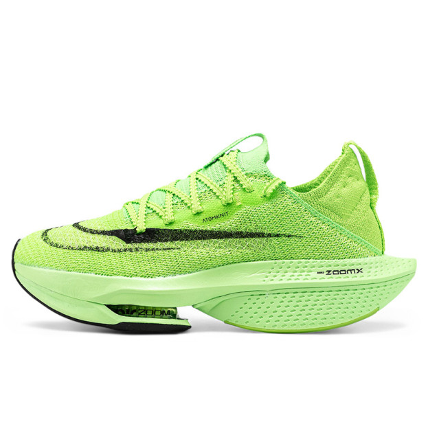 Nike Air Zoom Alphafly NEXT 2 Acid Green