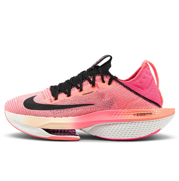 Nike Air Zoom Alphafly NEXT% 2 Ekiden Zoom Pack FQ8110-331