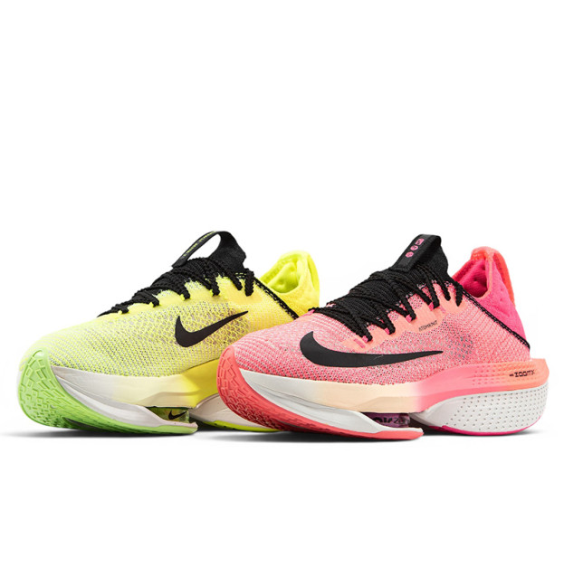 Nike Air Zoom Alphafly NEXT% 2 Ekiden Zoom Pack FQ8110-331