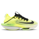 Nike Air Zoom Alphafly NEXT% 2 Ekiden Zoom Pack FQ8110-331