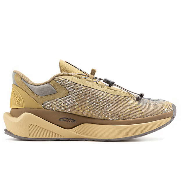 New Balance FuelCell RC Elite v2 SI Stone Island TDS Beige