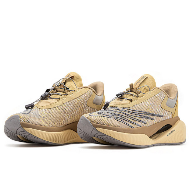 New Balance FuelCell RC Elite v2 SI Stone Island TDS Beige