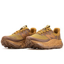 New Balance More Trail v3 x TDS x Fresh Foam Brown