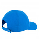 Бейсболка New Balance Performance Run Hat v4.0 LAH13002SBU