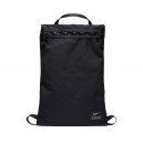 Рюкзак Nike UTILIT GMSK CQ9455-010