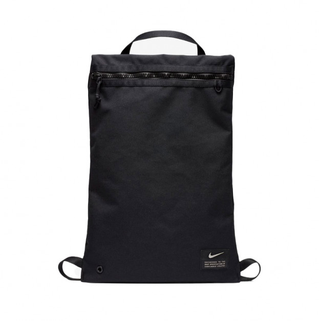 Рюкзак Nike UTILIT GMSK CQ9455-010