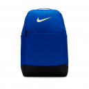 Рюкзак Nike NK BRSLA BKPK - 9.5 (24L) DH7709-405