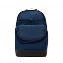 Рюкзак Nike NK BRSLA BKPK - 9.5 (24L) DH7709-410