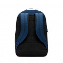 Рюкзак Nike NK BRSLA BKPK - 9.5 (24L) DH7709-410