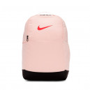 Рюкзак Nike NK BRSLA BKPK - 9.5 (24L) DH7709-838
