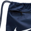 Сумка для взуття Nike BRSLA DRAWSTRNG - 9.5 (18L) DM3978-410