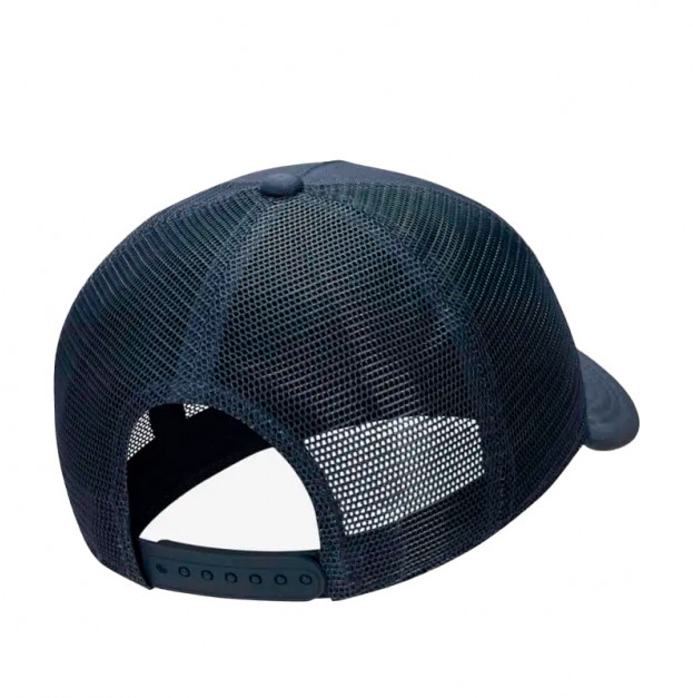 Бейсболка Nike NSW CLC99 FUTURA TRKR CAP DC3984-437