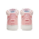 Nike Air Force 1 High Utility Force is Female CQ4810-621