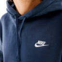 Худі Nike CLUB HOODIE PO BB BV2654-410