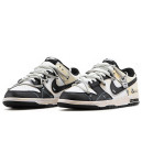 Nike SB Dunk Low Robinson Black White Beige