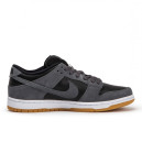 Nike SB Dunk Low Dark Grey Black Gum AR0778-001