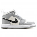 Jordan x Dior Retro 1 High Grey White