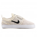Nike SB Stefan Janosky