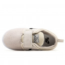 Nike SB Stefan Janosky