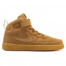 Nike Court Borough Beige