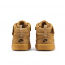 Nike Court Borough Beige