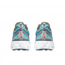 Nike React Element 87 Royal Tint AQ1090-400