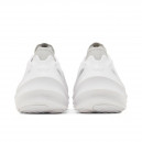 Adidas adiFOM Q Footwear White Grey HP6584