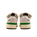 Adidas Forum 84 Low Crew Green FY8683