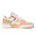 Adidas Forum Exhibit Low Cream Halo Amber GZ5389