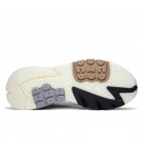 Adidas Nite Jogger White Grey CG5950