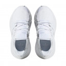 Adidas Prophere White D96570