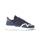Adidas ZX 500 RM FNF DB3509
