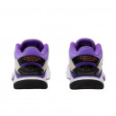 Adidas Niteball 2.0 Violet White GX0775