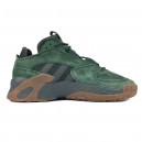 Adidas Streetball Olive Winter Suede С МЕХОМ