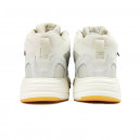 Adidas Yeezy Boost 700 High White Grey Winter С МЕХОМ