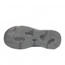 Adidas Yeezy Boost 700 High Dark Grey Winter С МЕХОМ