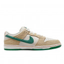 Nike SB Dunk Low Phantom x Jarritos FD0860-001