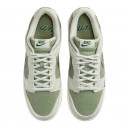 Nike Dunk x Kyler Murray Low Be 1 of One FQ0269-001