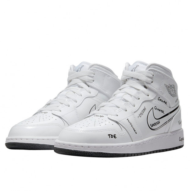 Jordan Retro 1 White Reflective DQ1864-100