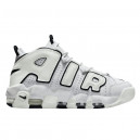 Nike Air More Uptempo Summit White DO6718-100