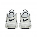 Nike Air More Uptempo Summit White DO6718-100