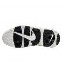 Nike Air More Uptempo Summit White DO6718-100