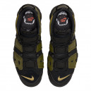 Nike Air More Uptempo Rough Green DH8011-001
