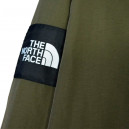 Куртка анорак The North Face Waterproof