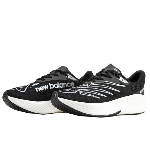New Balance FuelCell SuperComp Elite V2 Black White MRCELPB1