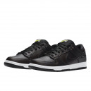 Nike SB Dunk Low Civilist CZ5123-001 (МЕНЯЮТ ЦВЕТ)