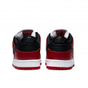 Nike SB Dunk Low J-Pack Chicago BQ6817-600