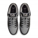 Nike SB Dunk Low J-Pack Shadow BQ6817-007