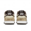 Nike Dunk Low Retro PRM Animal Pack Giraffe Cheetah DH7913-200