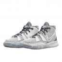 Nike Kyrie 7 Smoke Grey DB5624-011